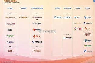 188金宝搏干嘛的截图4